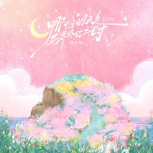 少妇双飞后菊直肠
