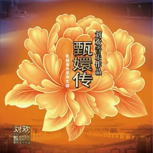 少妇双飞后菊直肠
