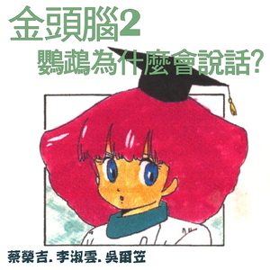 少妇双飞后菊直肠
