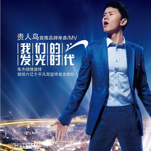 少妇双飞后菊直肠
