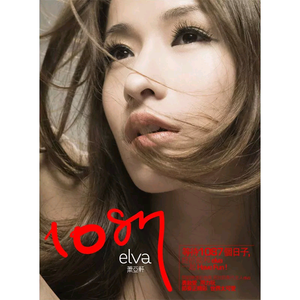 少妇双飞后菊直肠
