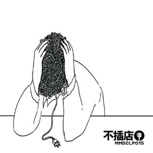 少妇双飞后菊直肠
