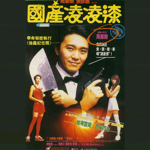 少妇双飞后菊直肠
