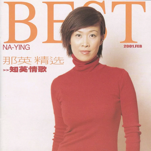 少妇双飞后菊直肠
