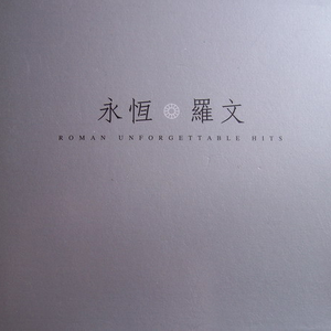 少妇双飞后菊直肠
