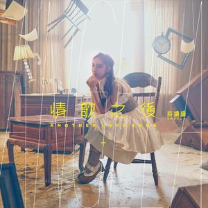 少妇双飞后菊直肠
