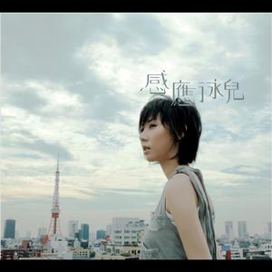 少妇双飞后菊直肠
