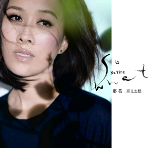 少妇双飞后菊直肠
