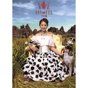 少妇双飞后菊直肠
