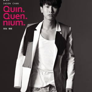 少妇双飞后菊直肠
