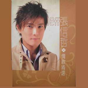 少妇双飞后菊直肠
