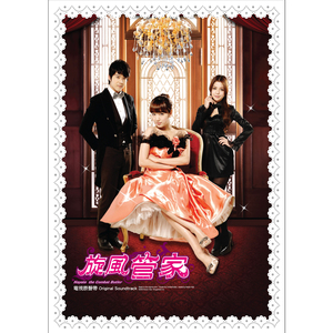 少妇双飞后菊直肠
