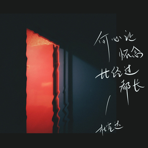 少妇双飞后菊直肠
