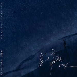 少妇双飞后菊直肠
