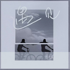 少妇双飞后菊直肠
