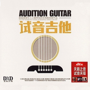 少妇双飞后菊直肠
