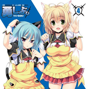 少妇双飞后菊直肠
