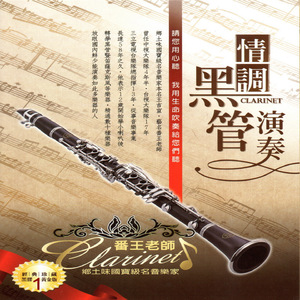 少妇双飞后菊直肠
